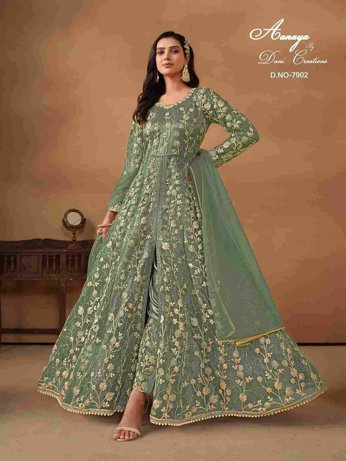 Light Grey Anarkali Net Suit