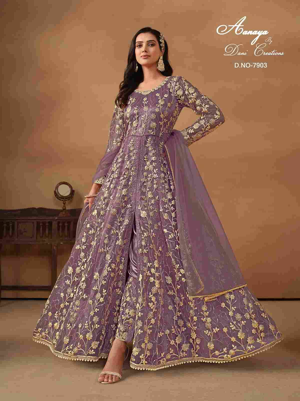 Purple Anarkali Net Suit