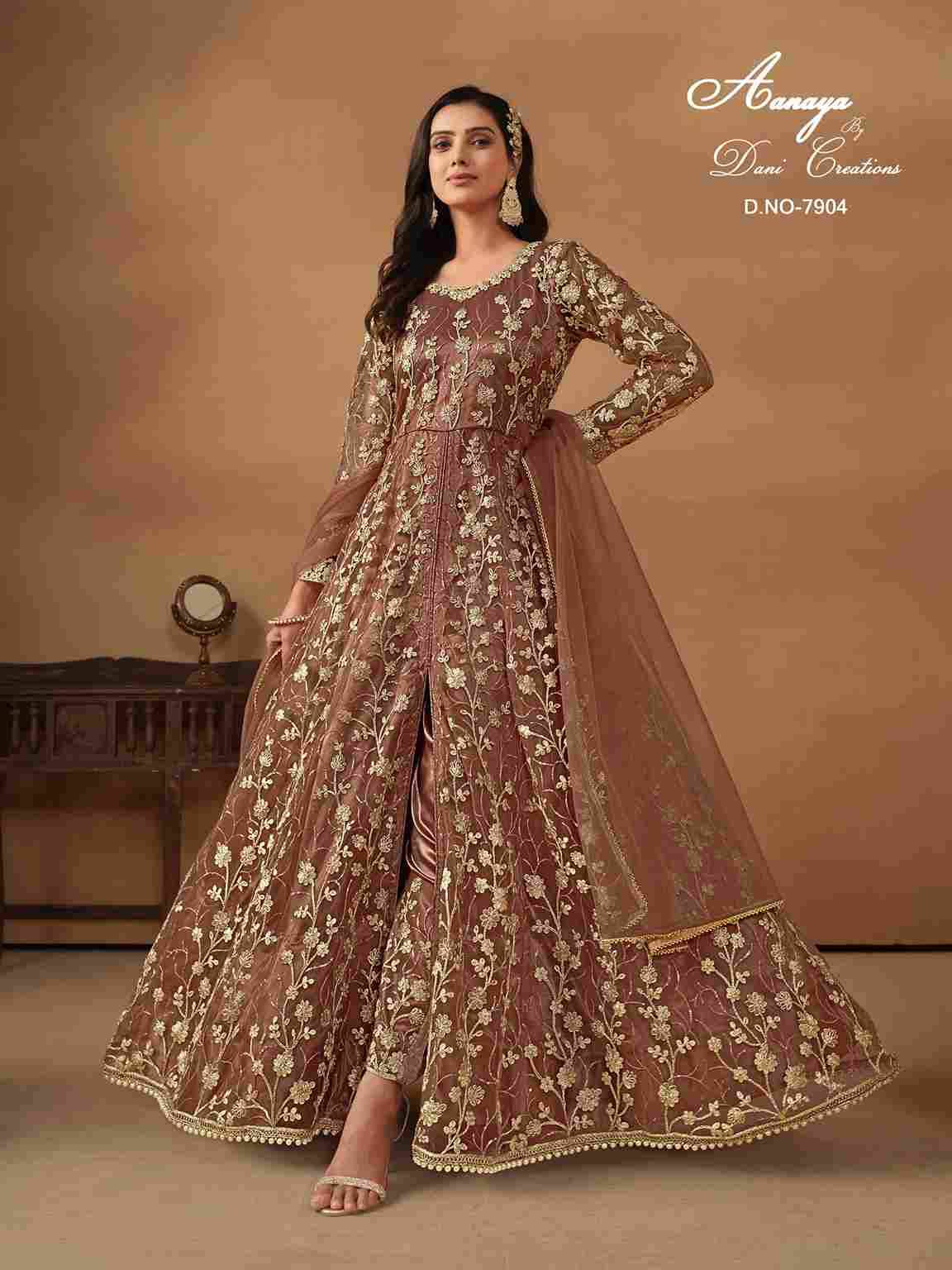 Rust Anarkali Suit