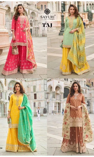 Designer Simar Silk Salwar Suit
