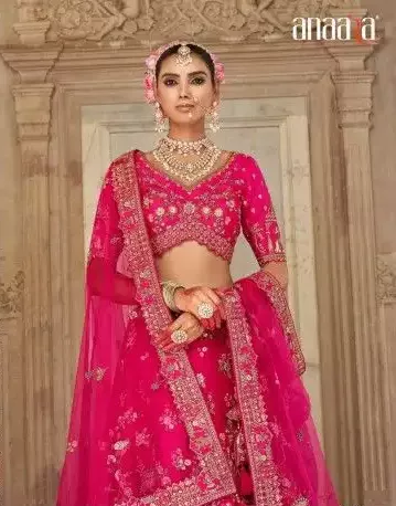ANAARA BRIDAL LEHENGA CHOLI