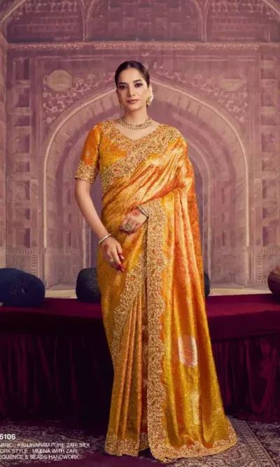 AARADHYA SILK SAREE