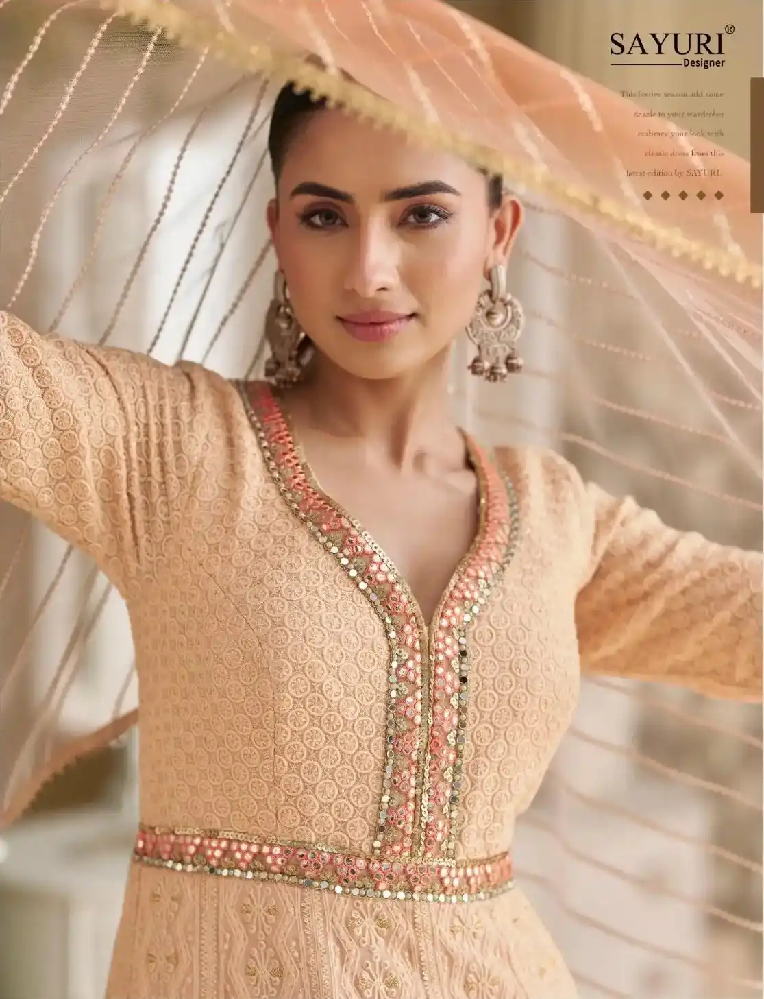 DAWAT PREMIUM GEORGETTE - Image 2