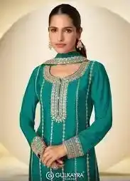RINAAYA CHINNON EMBROIDERY WORK SALWAR SUIT