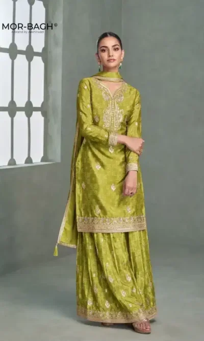 MAHIRA CHINON SILK SALWAR SUIT