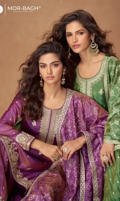 RADHA SIMAR SILK SALWAR SUIT