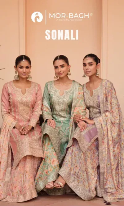 SONALI SIMAR SILK SALWAR SUIT